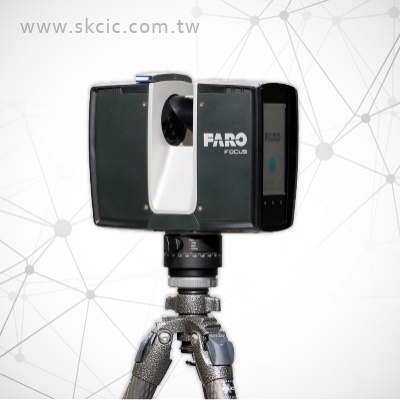 FARO Focus Premium 3D掃描儀